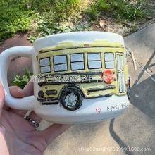 �羳�¿�School Bus MugѧУ��ʿ���˱����ȱ��칫���ñ�