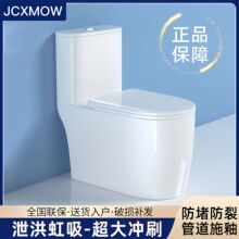 ��Ʒ�RͰ�����������o�����ڏ�����ʽ���������lԡ�l���g������