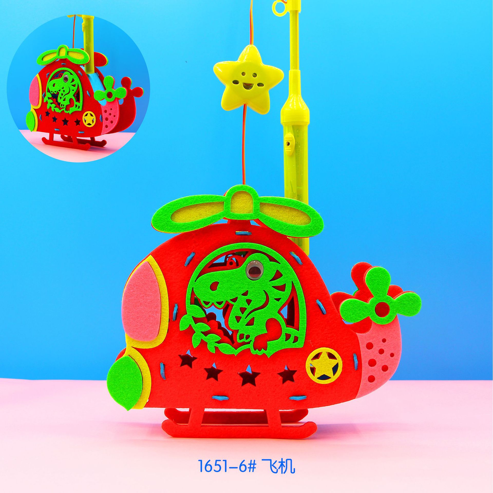 1651-6#飞机6