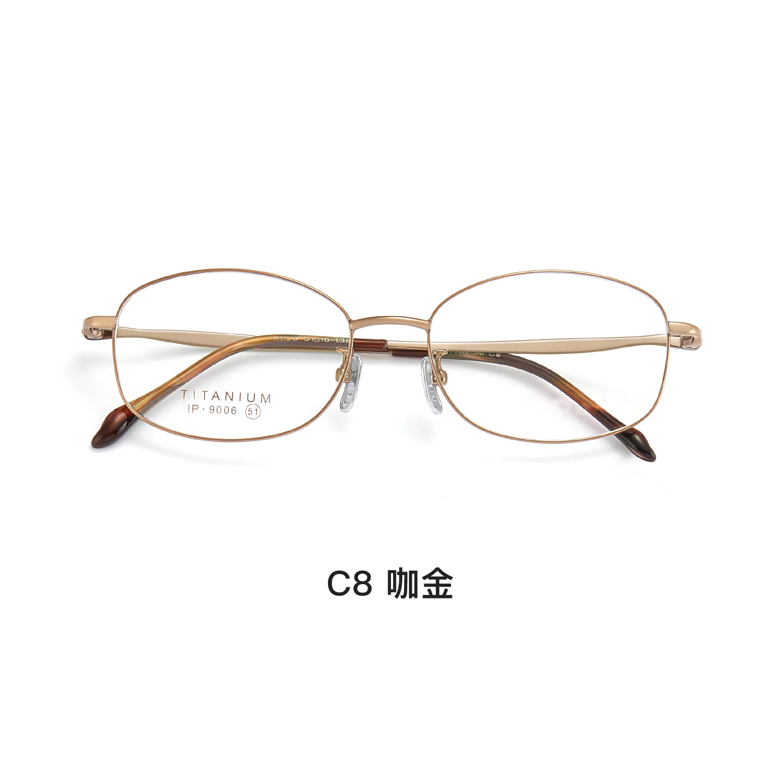 Elegante temperamento damas montura completa gafas de titanio puro montura al vacío IP galvanoplastia disponible con grado Danyang al por mayor