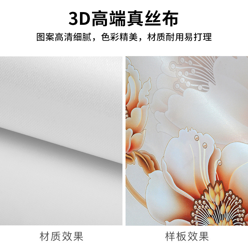 墙纸3d立体壁画电视背景墙壁纸客厅家和影视壁布装饰墙布自粘|undefined