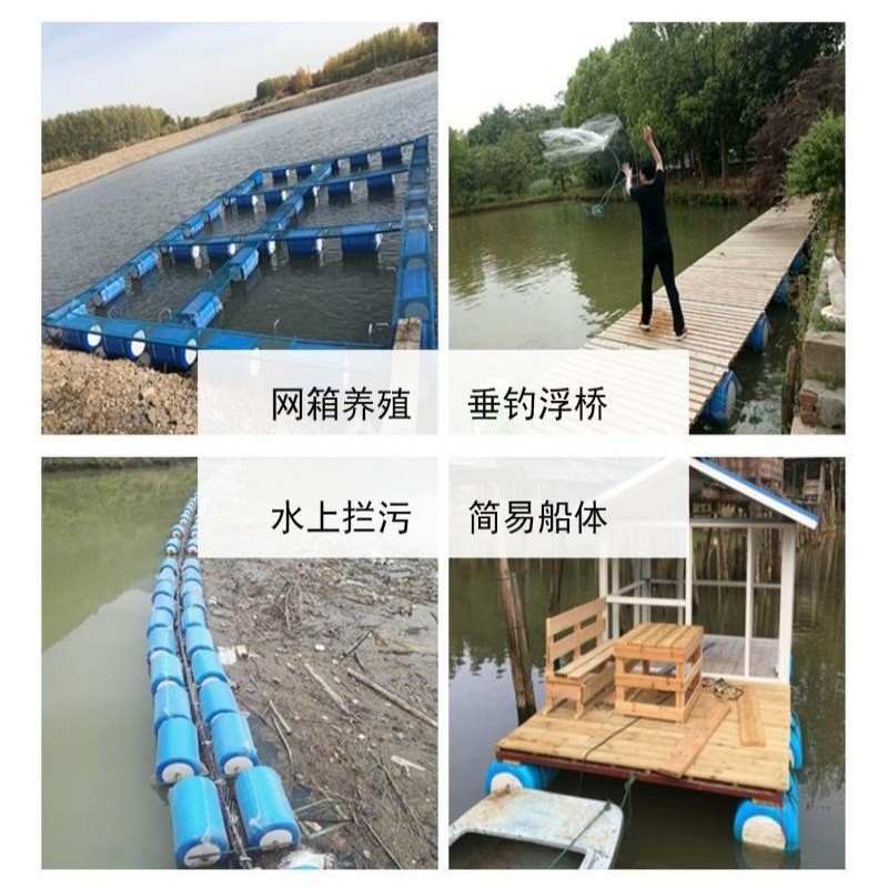 浮桥实心塑料平台泡沫漂浮浮台栈道钓鱼浮块浮筒浮码头水上浮桶体
