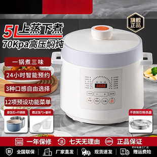 �����늉���偼���5���pđ5epp10�๦�����ܲٿظ߉�����