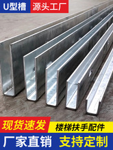 ��������u�Ͳۿ��ۘ�������ڗU�o�ڹ̶�߅���A���ͲĲ��u��䓲�