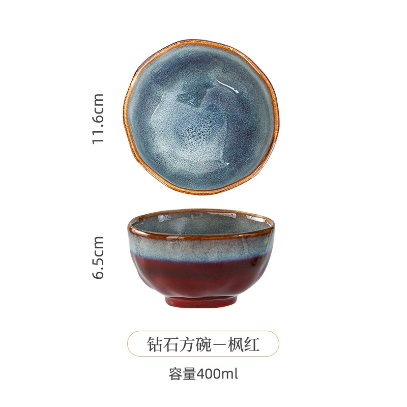 Japanese retro ceramic tableware, set, light luxury style