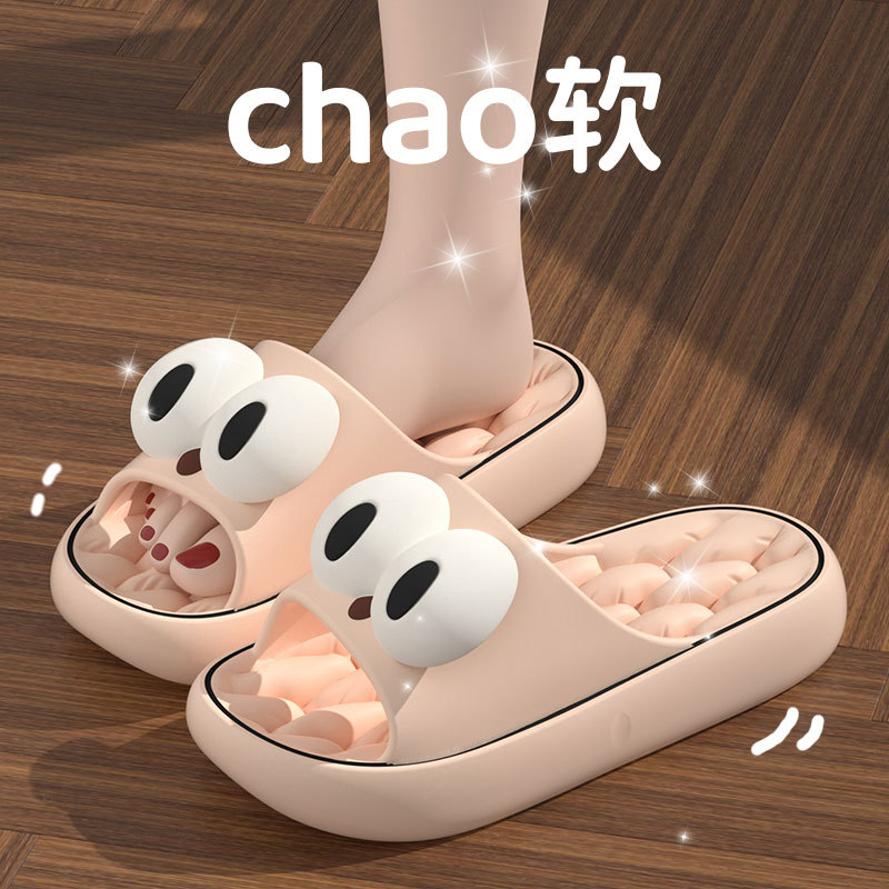 핑크색 [냄새나 소음 없음]