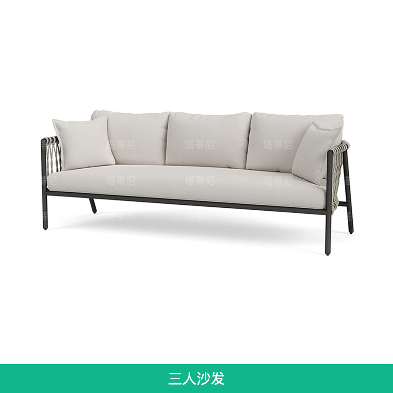 Ocio al aire libre sofá patio aleación de aluminio ratán sofá al aire libre balcón cuerda Mesa té combinación sol muebles de habitación image 8