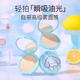 �ɐ�С�����y����Ͷ��yĥƤ��ˮ������ɢ�۳־ò�Ó�y���Sֱ�N