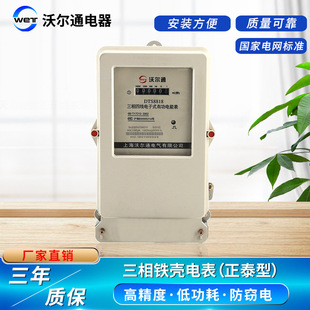 �S�ҬF؛��������늾W380V늱��߾��ȵ͹����F��늱�����늱�