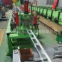 齐全灌浆定制轻钢龙骨机