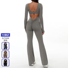 跨境云感蜜桃提臀长袖瑜伽连体服高强度健身运动连体紧身衣女3104