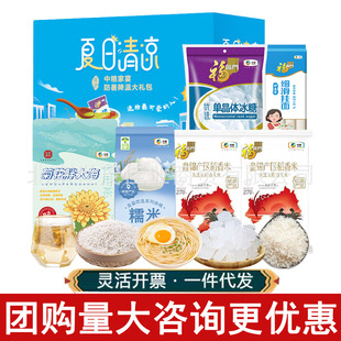 �мZ����ش�Y�����R�T���������s�Z�ͽM�϶Y���b��һ�T������