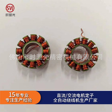 ȫ�Ԅӟo�˙C늙C�@�����a���ŷ��oˢ늙C�����Ԅӻ��O�����a�S��