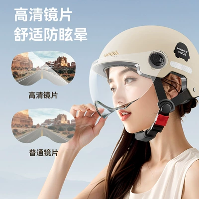 Car Helmet Manufacturer Wholesale New National Motosiklet kaskı (dəbilqə)