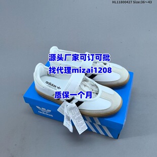 2026����Ϳ̰�Ь�¿�AD������ħ�g�N��۷»����z�װ�����ЬŮ