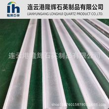 ͸���͸ߜ��͸��g��ʯӢ������ ���NҎ���ʯӢ�܏S��