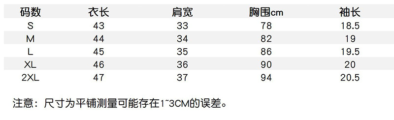 i2uUjf6mxdTrdS49SARwxMtfOQcplIcfU7zs