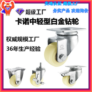 ���Z�����p��1.5��2��2.5���p�S���_݆��ɫPP݆���ð׽��݆��