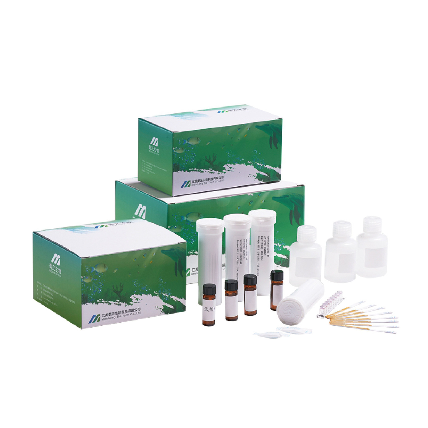 硝基呋喃妥因代谢物快速检测试纸条畜禽产品快速检测试剂