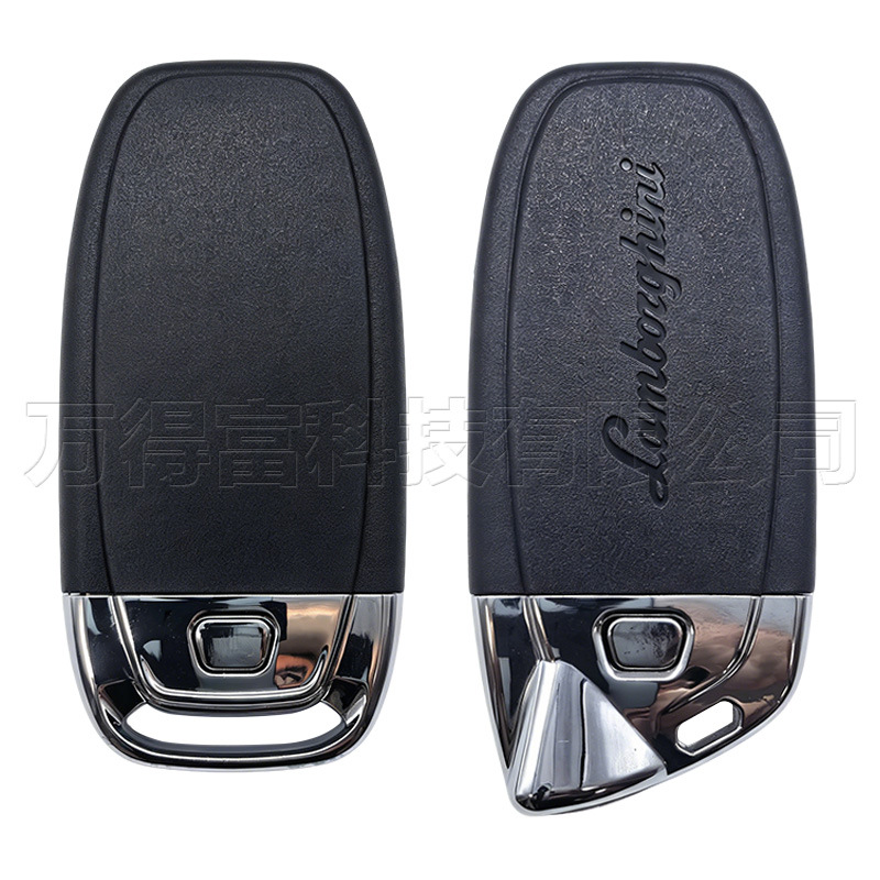 3-Button Smart Car Remote Key Replacement Shell Suitable for Lamborghini and Audi