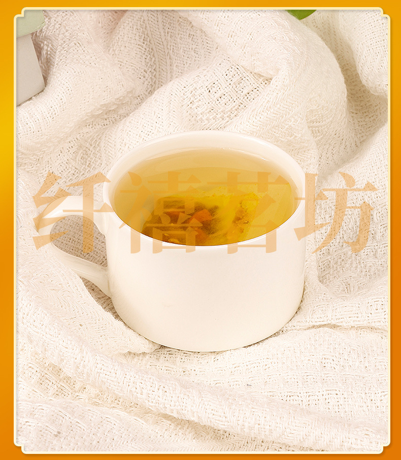 Turmeric Ginger Cinnamon Tea 2g x 50 Teabags Warming Herbal Blend for Daily Brewing quality and texture