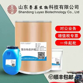 其他饲料添加;药物性添加剂;营养性添加剂