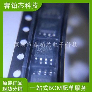 Spot StoCk BL24C128A-PARC PACkAge SOP8 EEPROM Memory Chip IntegrAted CirCuit