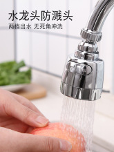 �N�����L�����Dˮ���^���P䓷��R�������ԁ�ˮ������ˮ���^�V���^