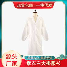 ����ֽ��Т��Т����Ůͨ����������ƷТ�°״������Т�������ѡ