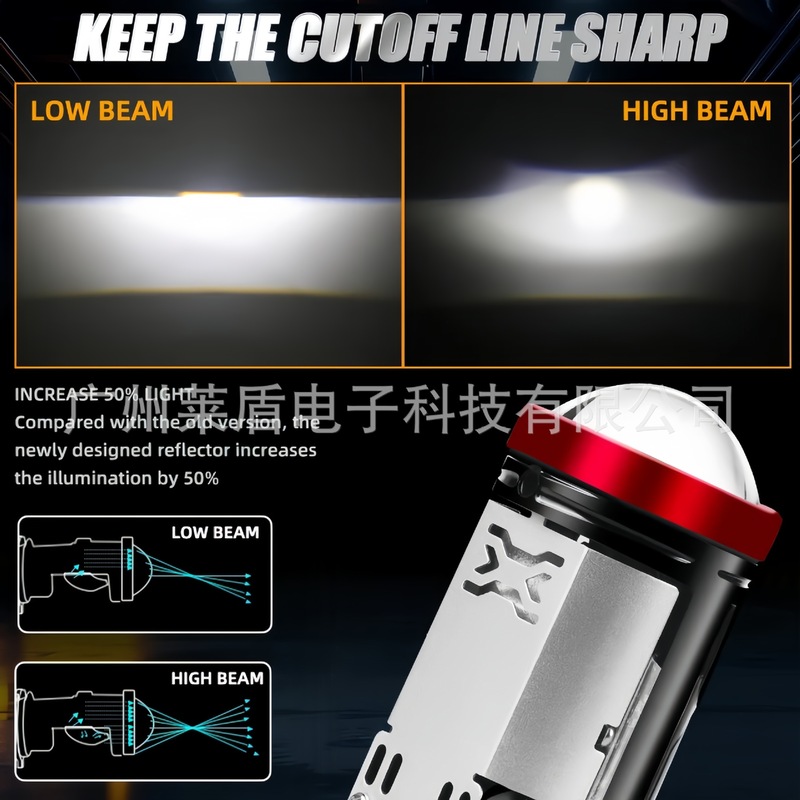 新款M01T自带电磁阀H4透镜LED双杯远近一体h4双光激光led汽车大灯|undefined