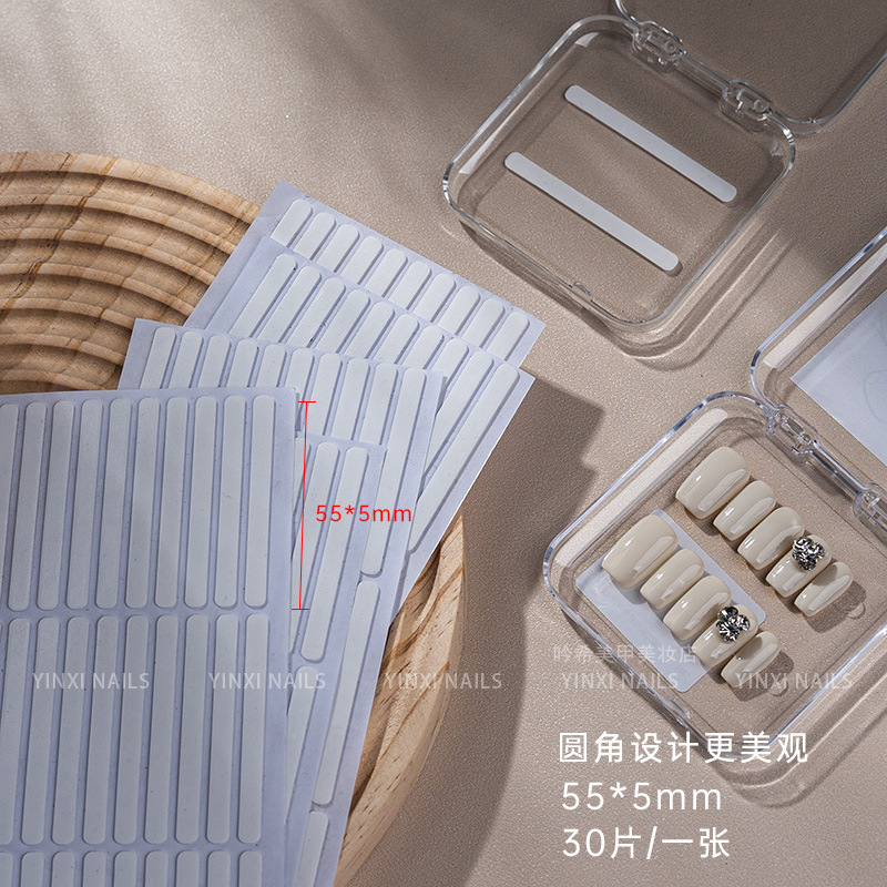 美甲双面透明水晶胶条白色穿戴甲收纳展示果冻胶固定免裁剪双面胶|undefined