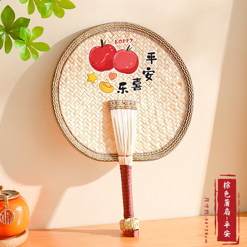 Ventilador Ventilador grande de verano Ventilador de manivela para niños Ventilador de plátano pequeño repelente de mosquitos para bebés anticuado tejido a mano de verano