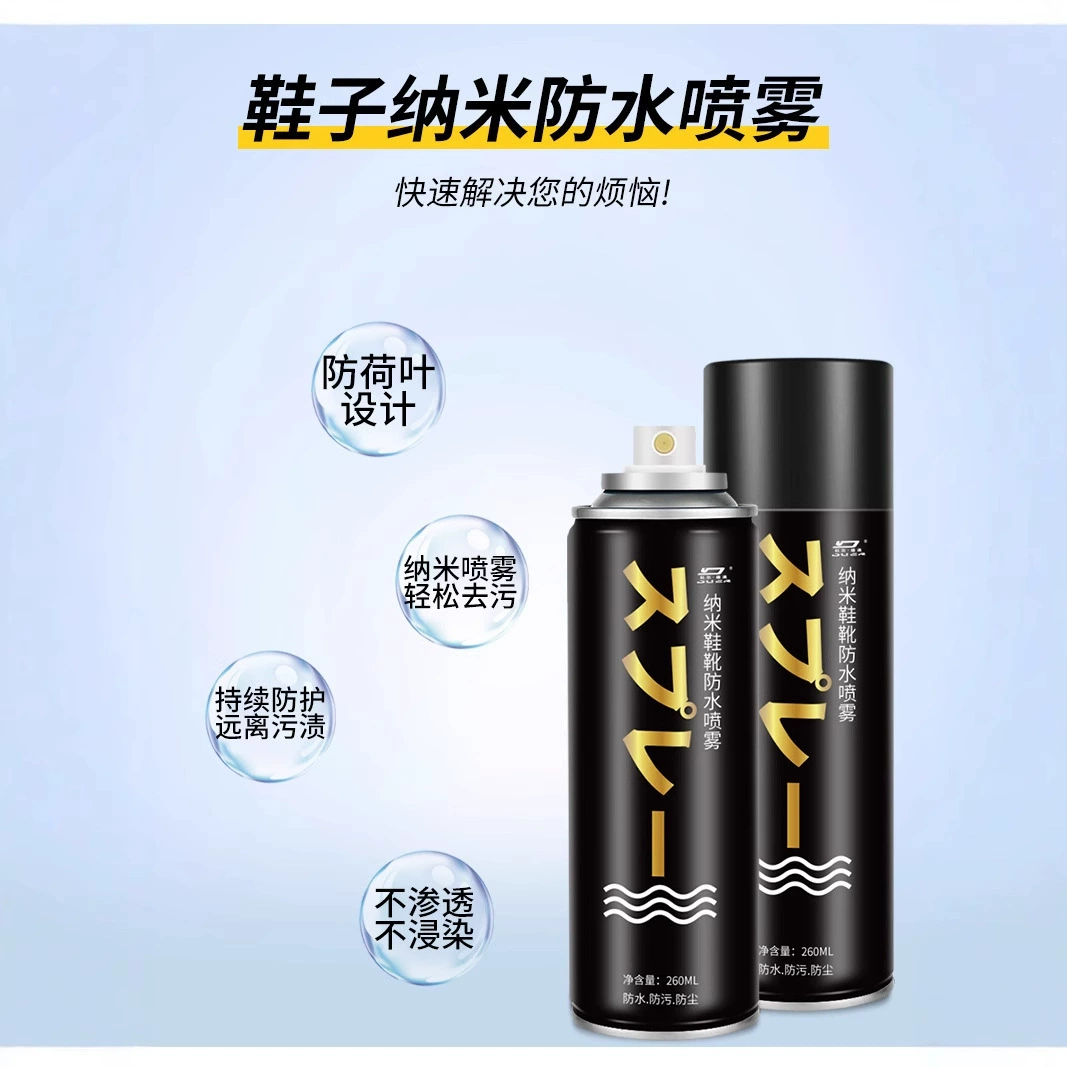 Водостойкий спрей Белое чистящее средство для обуви Маслостойкая противообрастающая обувь и сапоги Активное кислородное чистящее средство Жидкость для мытья обуви Водонепроницаемый чехол для обуви