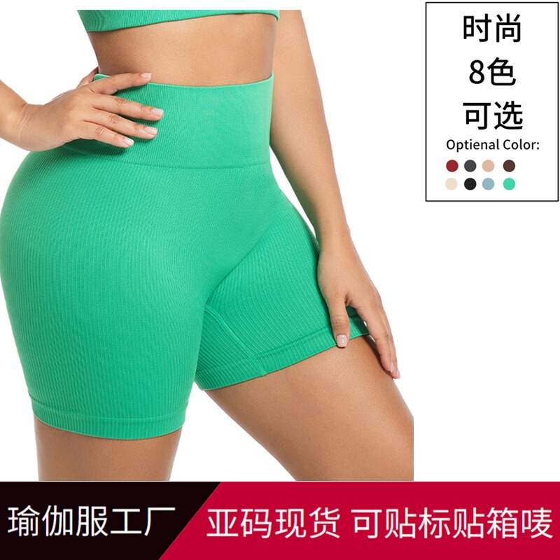 Lightweight sports yoga set with back support sports bra, high-waisted tummy control and butt-lifting tight-fitting running fitness set Lightweight sports yoga set with back support sports bra, high-waisted tummy control and butt-lifting tight-fitting running fitness set