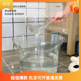 ����ͰˮͰ���Ã�ˮϴ������СˮͰ�W������͸�����w�Ӻ�����