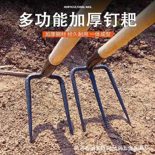 Agricultural Iron Rake, Soil Loosening Tool, Gardening Manganese Steel Rake, Hoe, Weeding Three-Tooth Hoe, Agricultural Tool