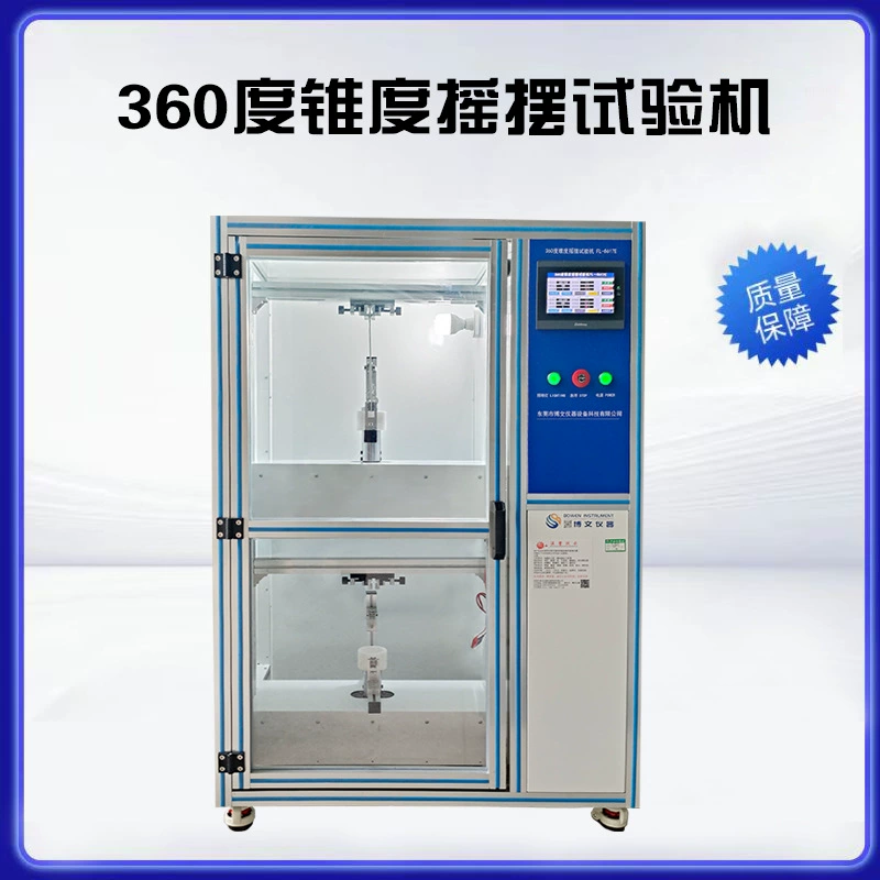 360-градусная катаная машина для испытания на срок службы