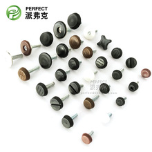 ƸN{_M8_M6L{_һƽ_{_