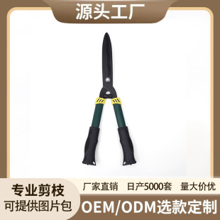 ��������ֱ���̖���@�ּӏ�����֦��������þG�h����ƺ��