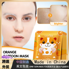 ȫӢSADOERVCͨĤ aˮĤ羳Ql