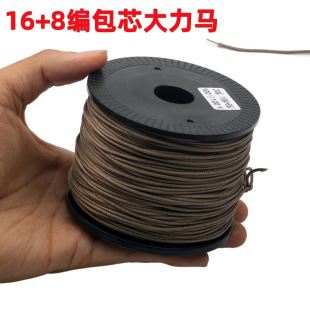 24���^�~���Sɫ��о�����R16+8����������ɫ��ɫpe��������឴���