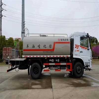 Suvarma maşınları Spray Truck Manufacturer Insulation Water