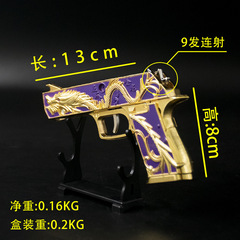 Metal Alloy Spring Gun with Continuous Fire Metal Weapon Supply, Spring Gun for Kids, Rubber Band Gun