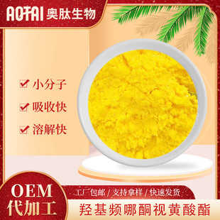 HPR  �u���l��ͪҕ�S����ԭ��100��/�� �F؛ ˮ��