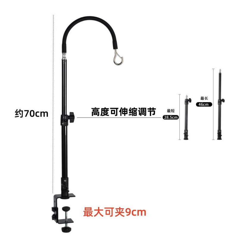 雰囲気ライトスタンドデスクトップ屋外キャンプランプナイトマーケット露店 LED 暖かい光レトロな新しい充電式ポータブルライトスタンド|undefined