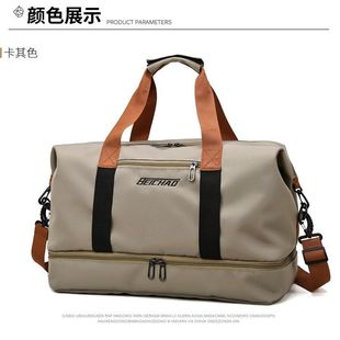 Fixed logo fitness bag wet and dry separation waterproof sports training bag travel bag portable light short distance travel bag shoes