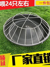 �¿��u���Zιʳ�ۈA��ι�u�ϲۼ����Bֳ����ιʳ����ϲ�