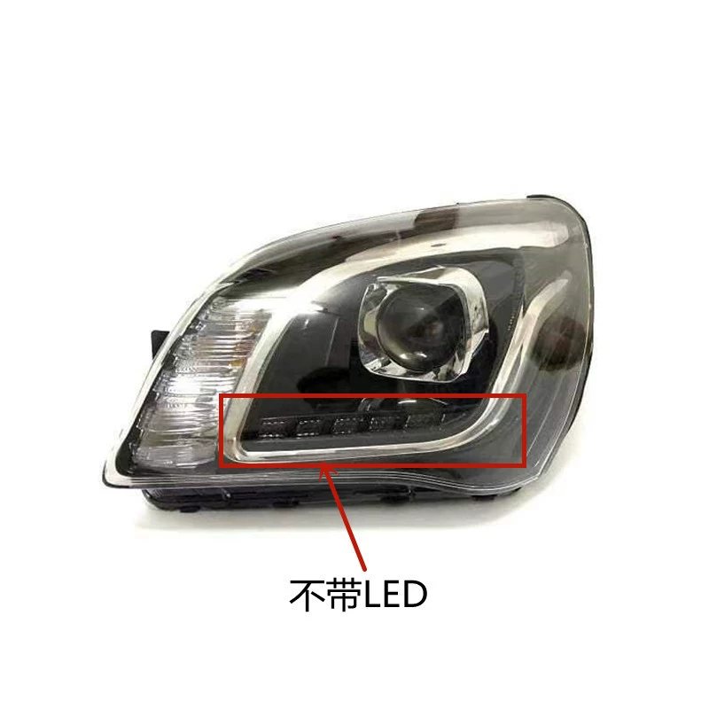 Подходит для передней фары Kia Sport Headlight Assembly 13-14-15-16 новая спортивная передняя фара сборка