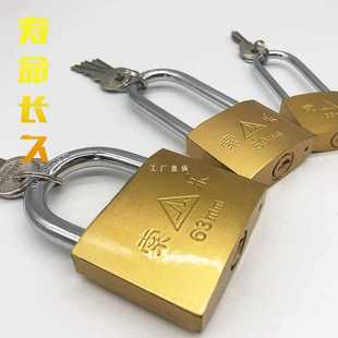 ✅ Padlock Imitation Copper Lock Student Dormitory Drawer Cabinet Lock Small Lock Open Lock Anti-Theft Home