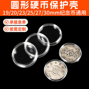 �ȏ�45mm�A�μo��ű��o�����������ղ��X���yԪӲ�ŷ��m���o��